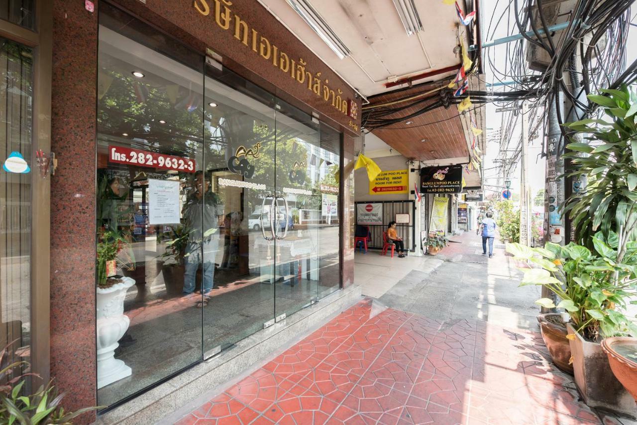 Oyo 110 Old Town Hotel Bangkok Bagian luar foto